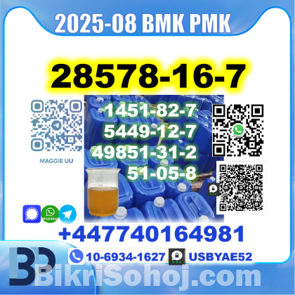 Chemical precursors pmk bmk source factory safe delivery